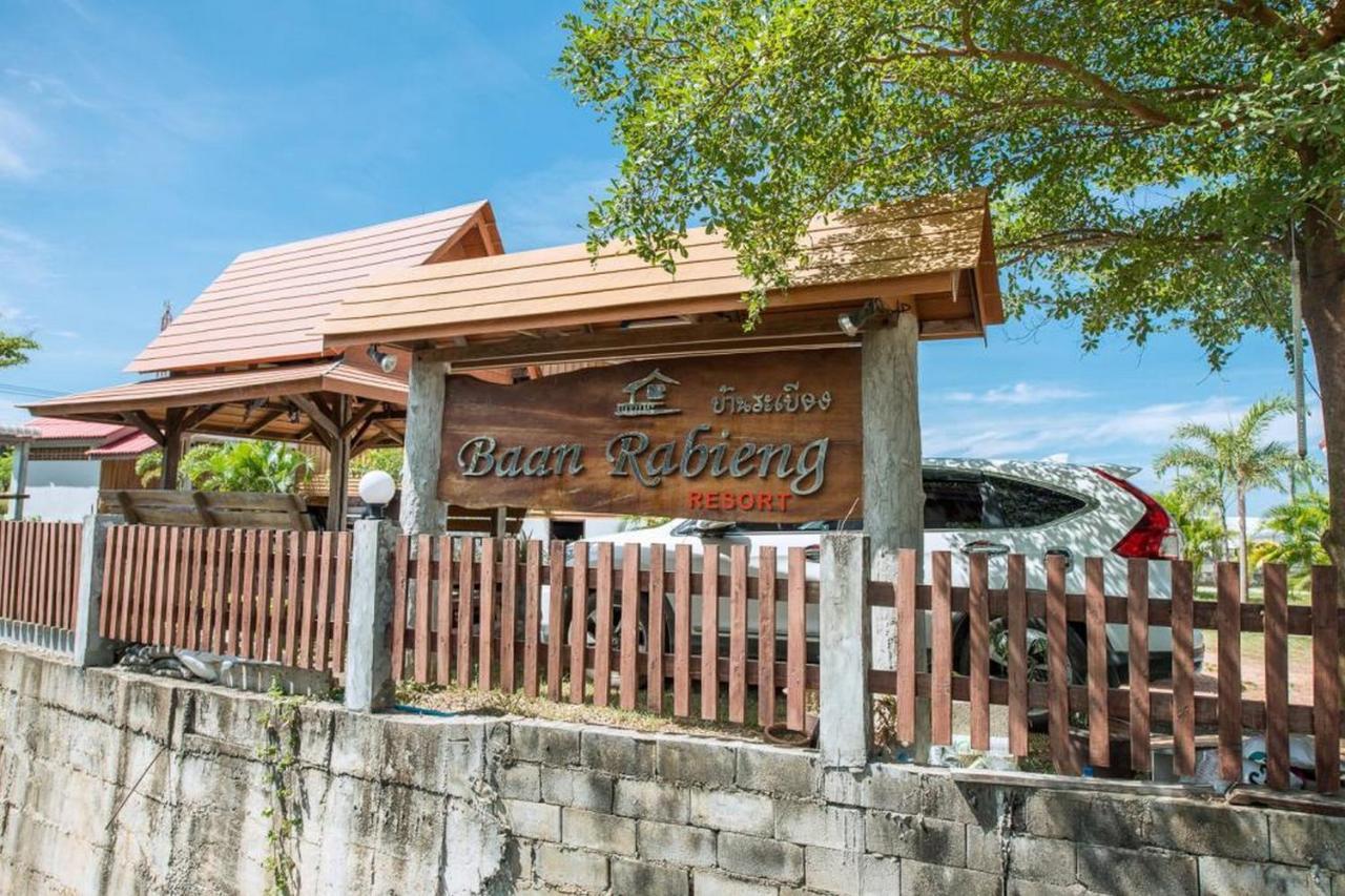 Baan Rabieng Resort Ко-Ланта Екстер'єр фото